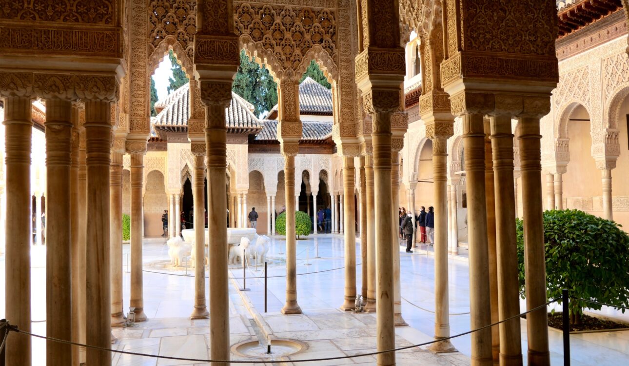 Alhambra Granada Spain